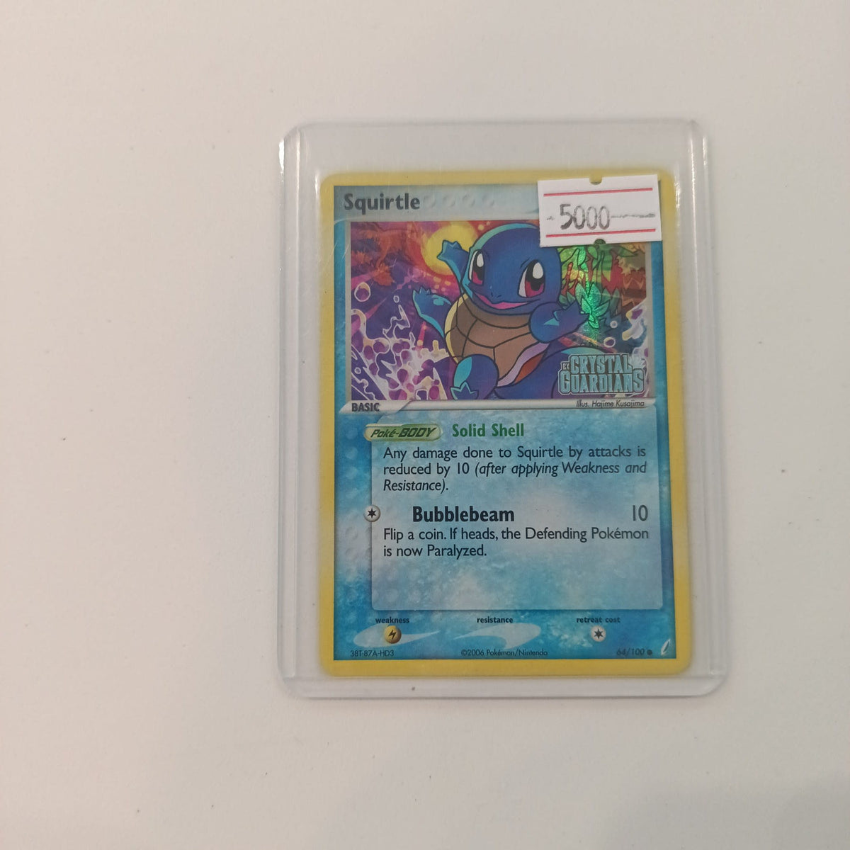 2006 Pokemon Company EX Crystal Guardians Squirtle #64/100