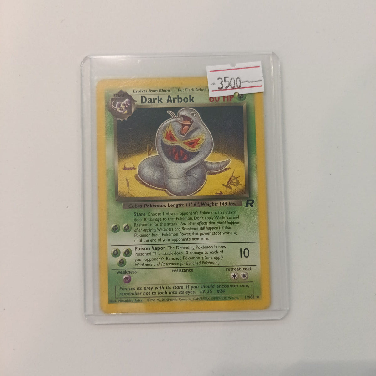 2000 Pokemon Company Team Rocket Dark Arbok #19/82