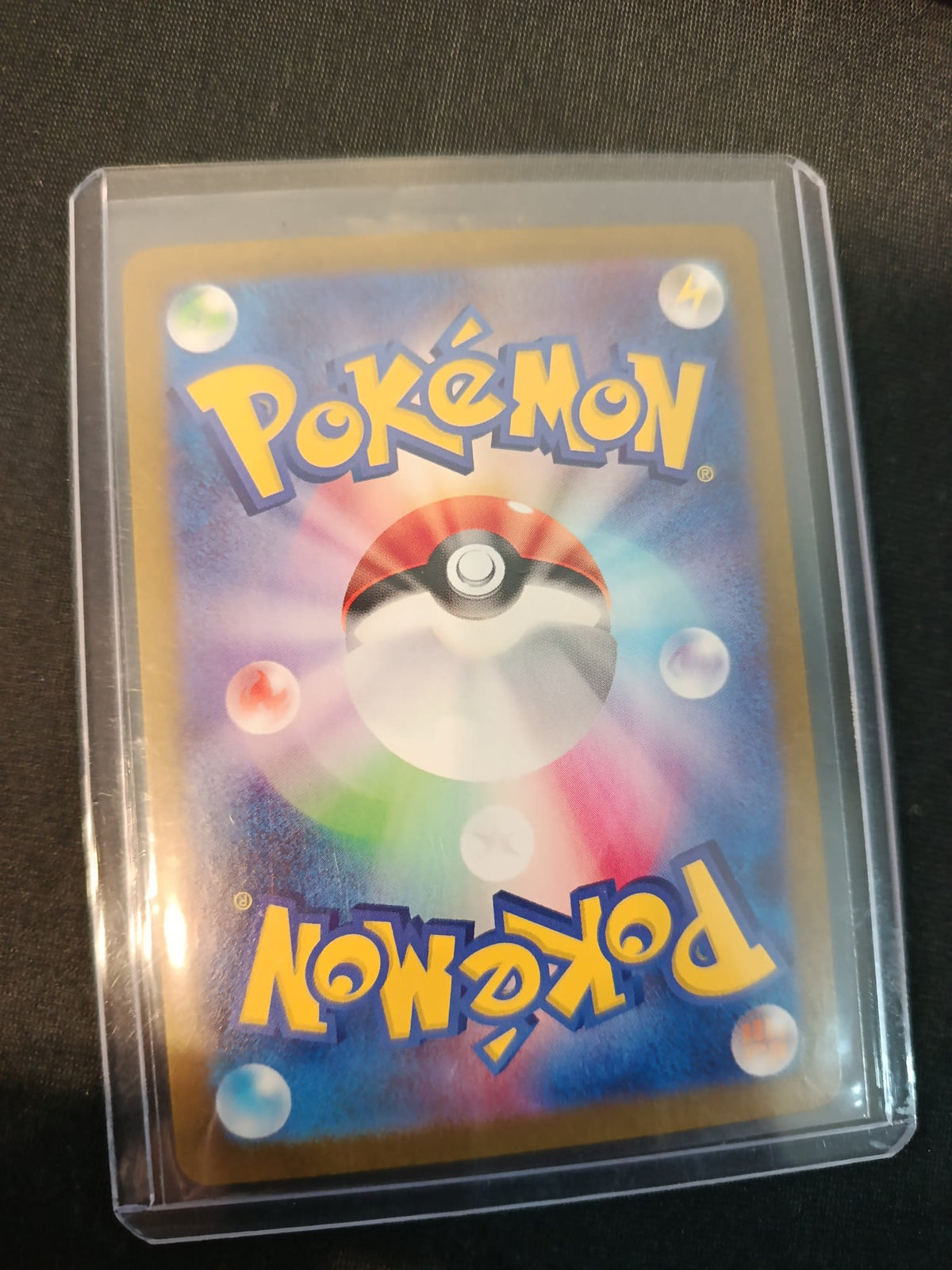Pokemon Fezandipiti SV6 #108/101 2024 (Japanese) 108/101 - view 2