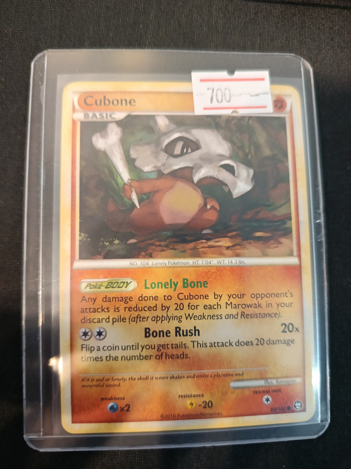 Pokemon Cubone HS—Triumphant #49/102 2010 (English)