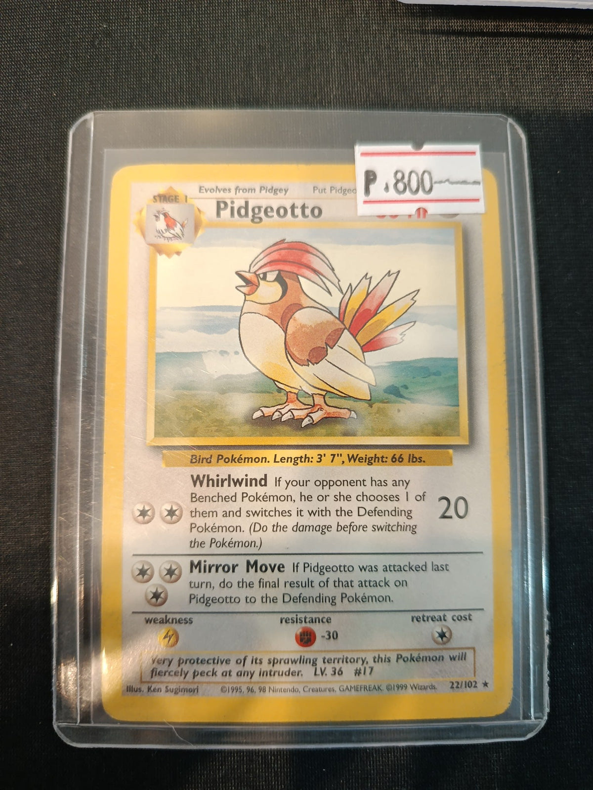 Pokemon Pidgeotto Base Set #22/102 1999 (English)