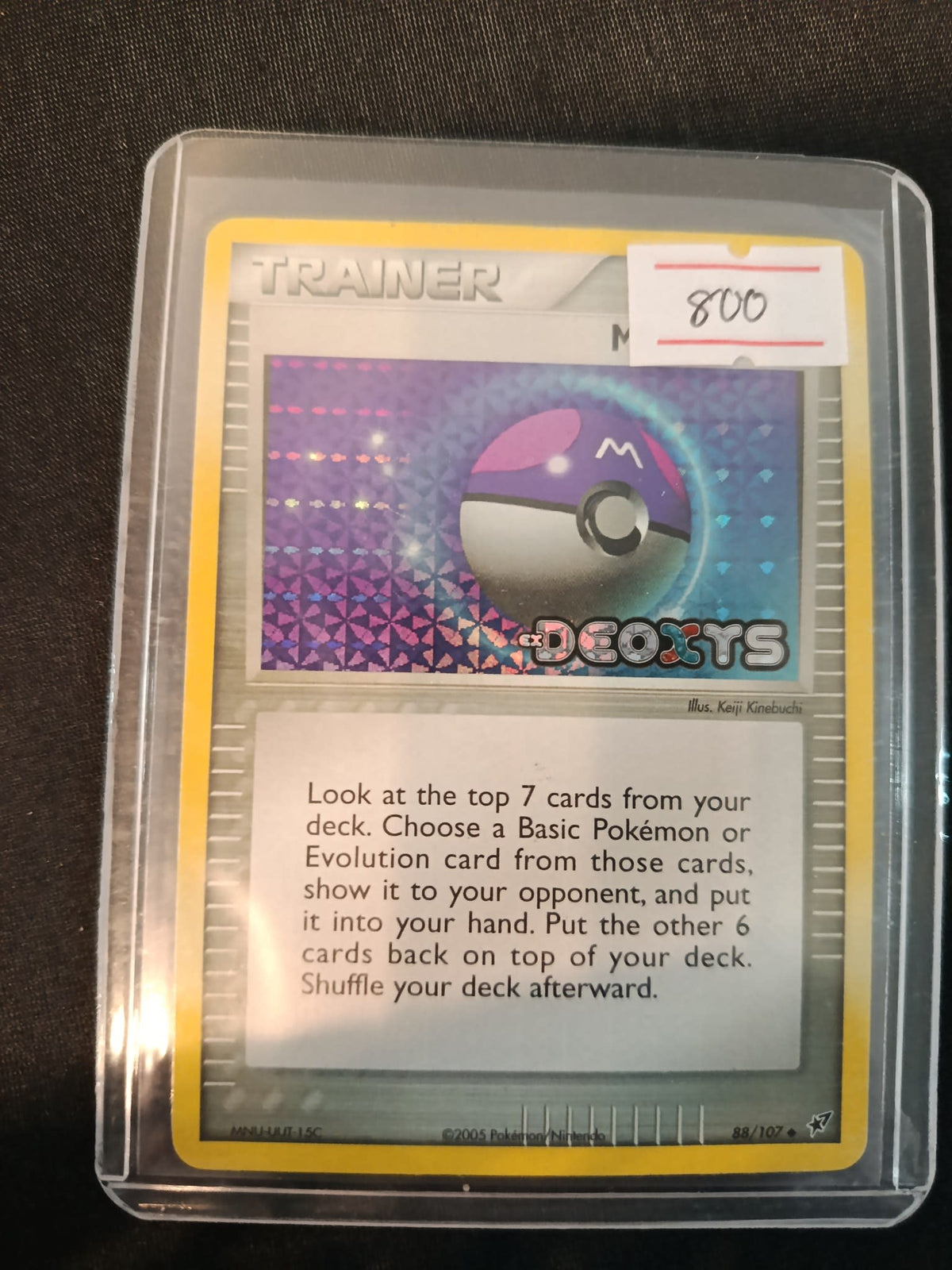 Pokemon Master Ball EX Deoxys #88/107 2005 (English)