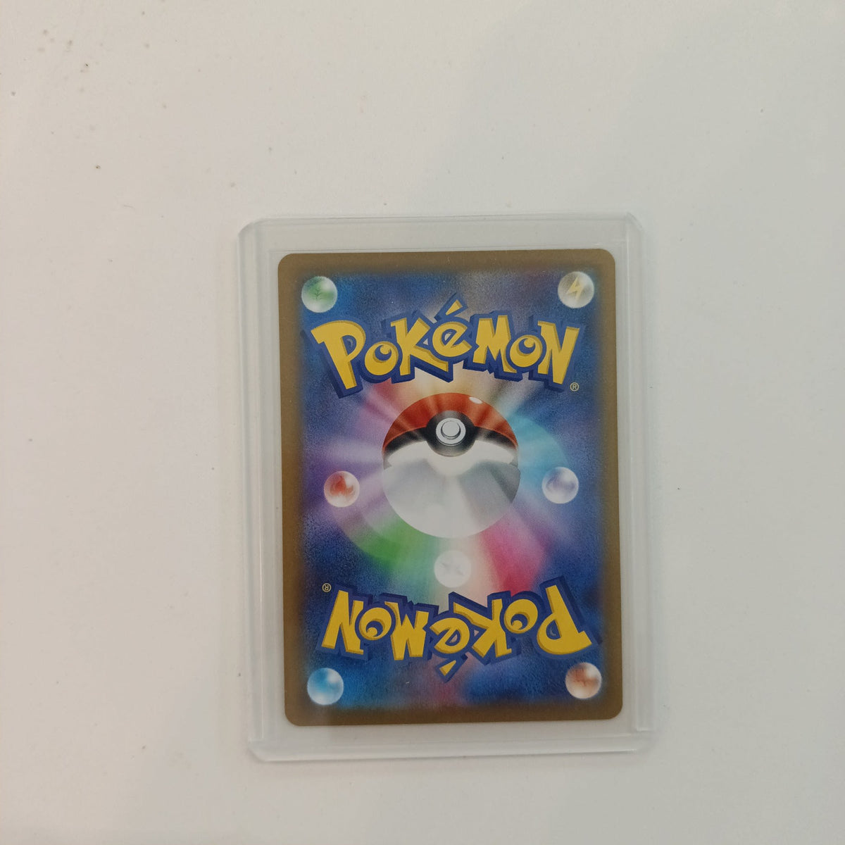 2025 Pokemon Company Prismatic Evolutions Art Rare Aoki's Staraptor Art Rare #756/742 - view 2