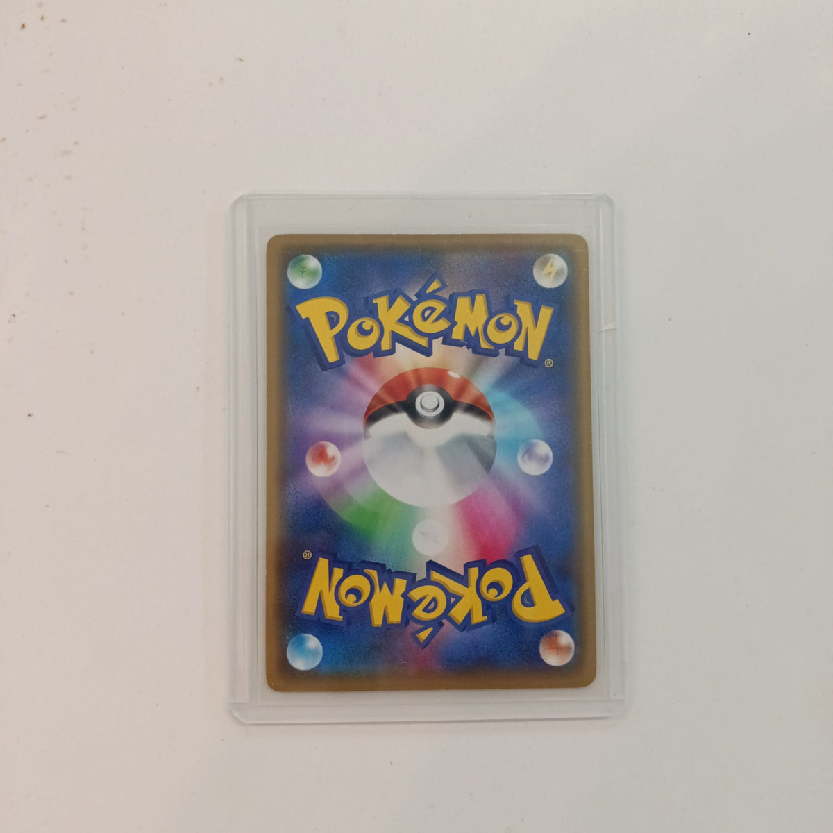 2020 Pokemon Company S-P Promo Kanazawa Pokemon Center Pikachu #144/S-P - view 2