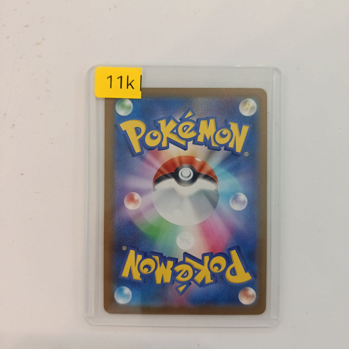 2023 Pokemon Company Scarlet & Violet: Ruler of the Black Flame (sv3a) SAR Mewtwo ex #237/ - view 2