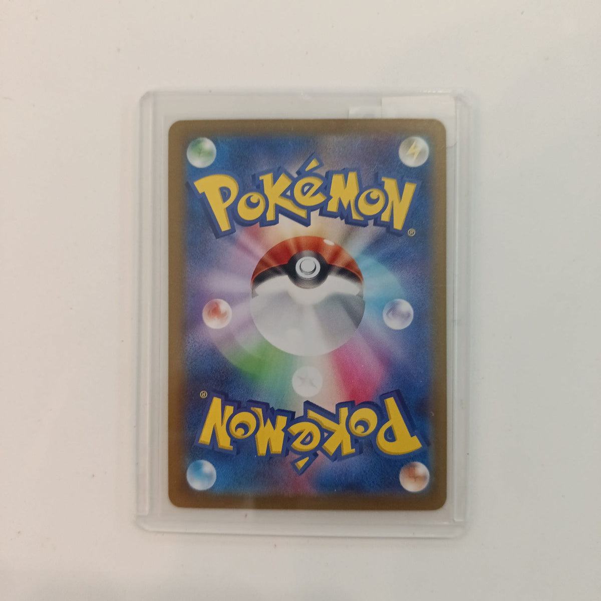 2023 Pokemon Company Scarlet & Violet Pokémon Card 151 (sv2a) SAR Ho-Oh ex Special Art Rar - view 2