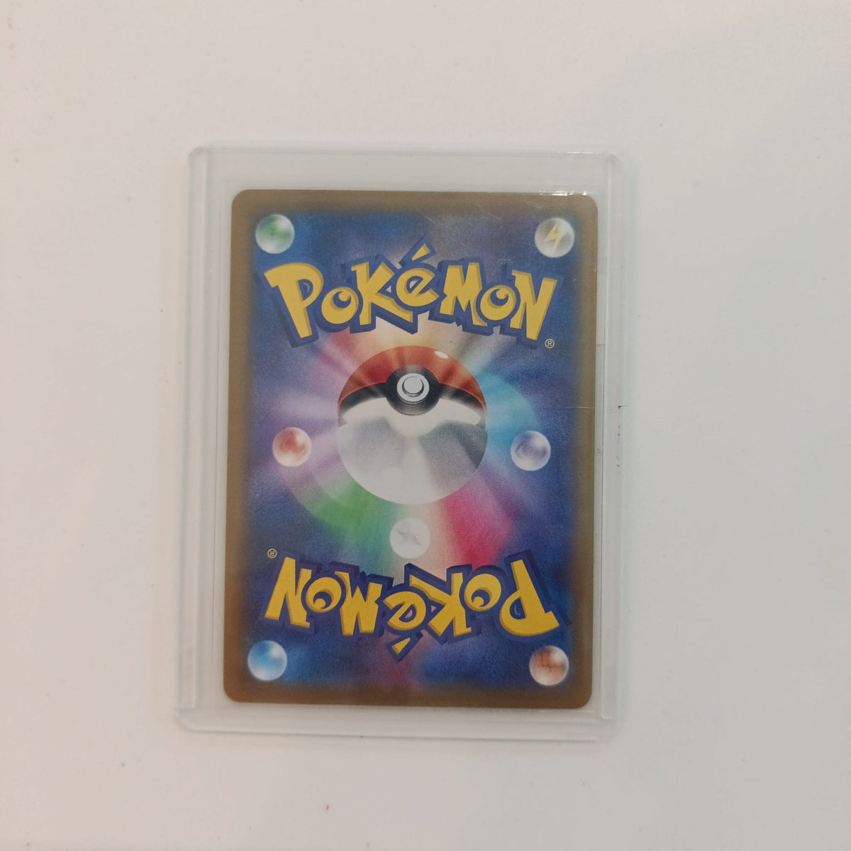 2025 Pokemon Company Destined Rivals SAR Team Rocket's Crobat ex #127/098 - view 2