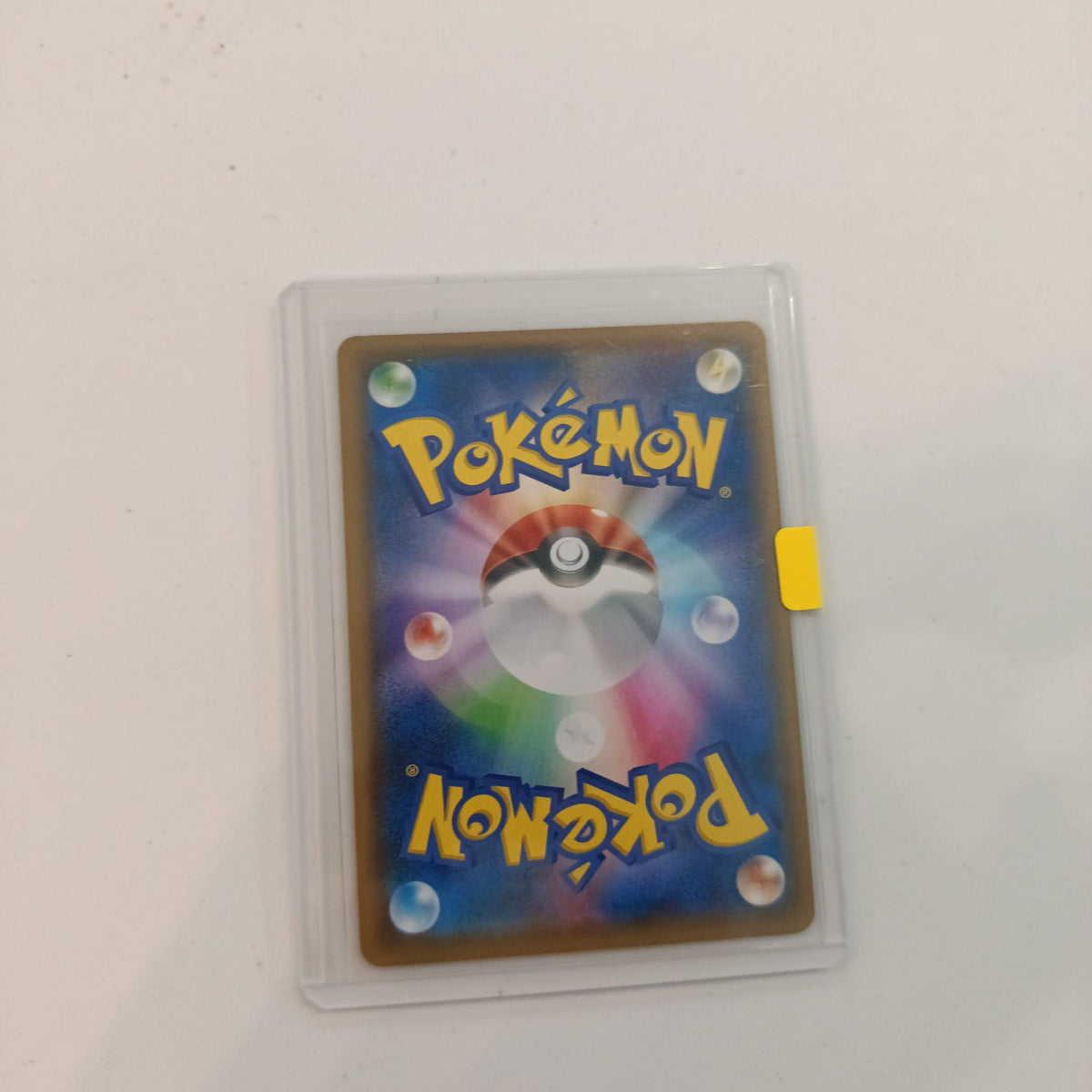 2021 Pokemon Company Ichigeki Master SR Zamazenta V SR Full Art #076/067 - view 2
