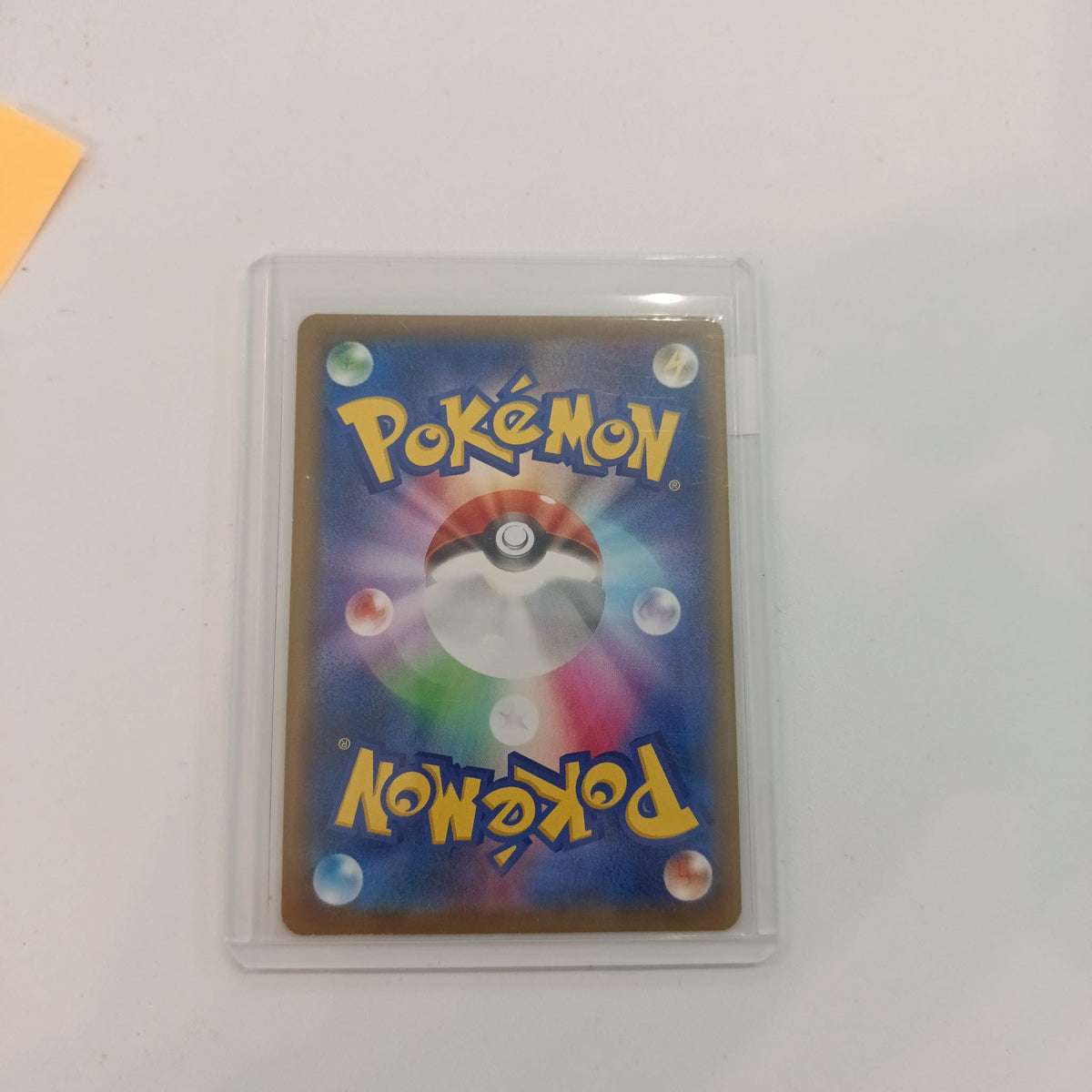 2025 Pokemon Company McDonald's Promo PROMO Pikachu #020/M-P - view 2