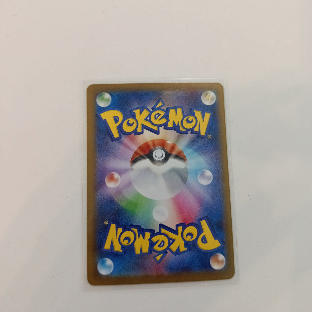 2025 Pokemon Company Prismatic Evolutions AR Team Rocket's Houndoom #100/098 - view 2