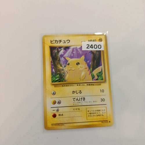 1996 Pokemon Company / Nintendo Pocket Monsters Card Game (Japanese Base Set) Pikachu #025