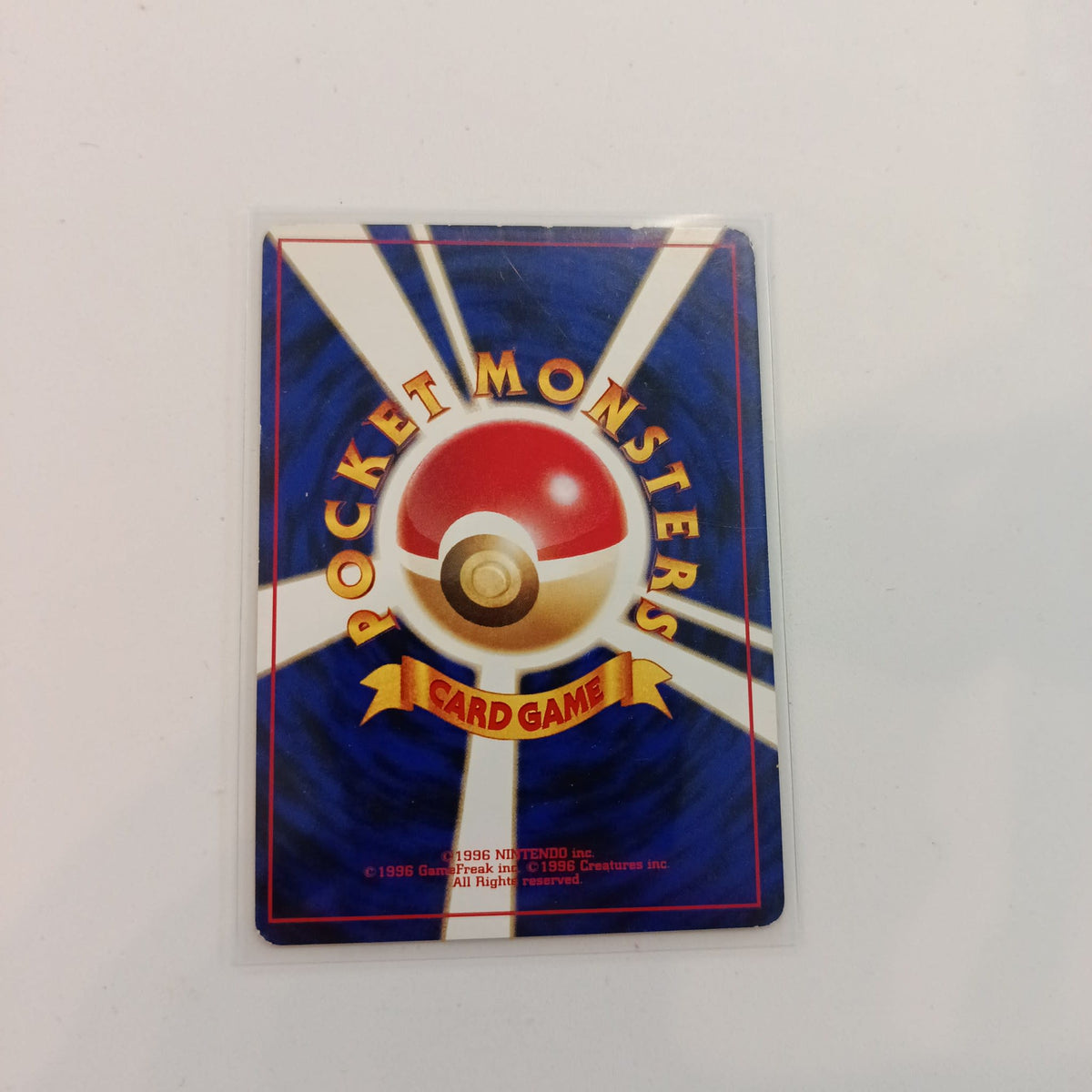 1996 Pokemon Company / Nintendo Pocket Monsters Card Game (Japanese Base Set) Pikachu #025 - view 2