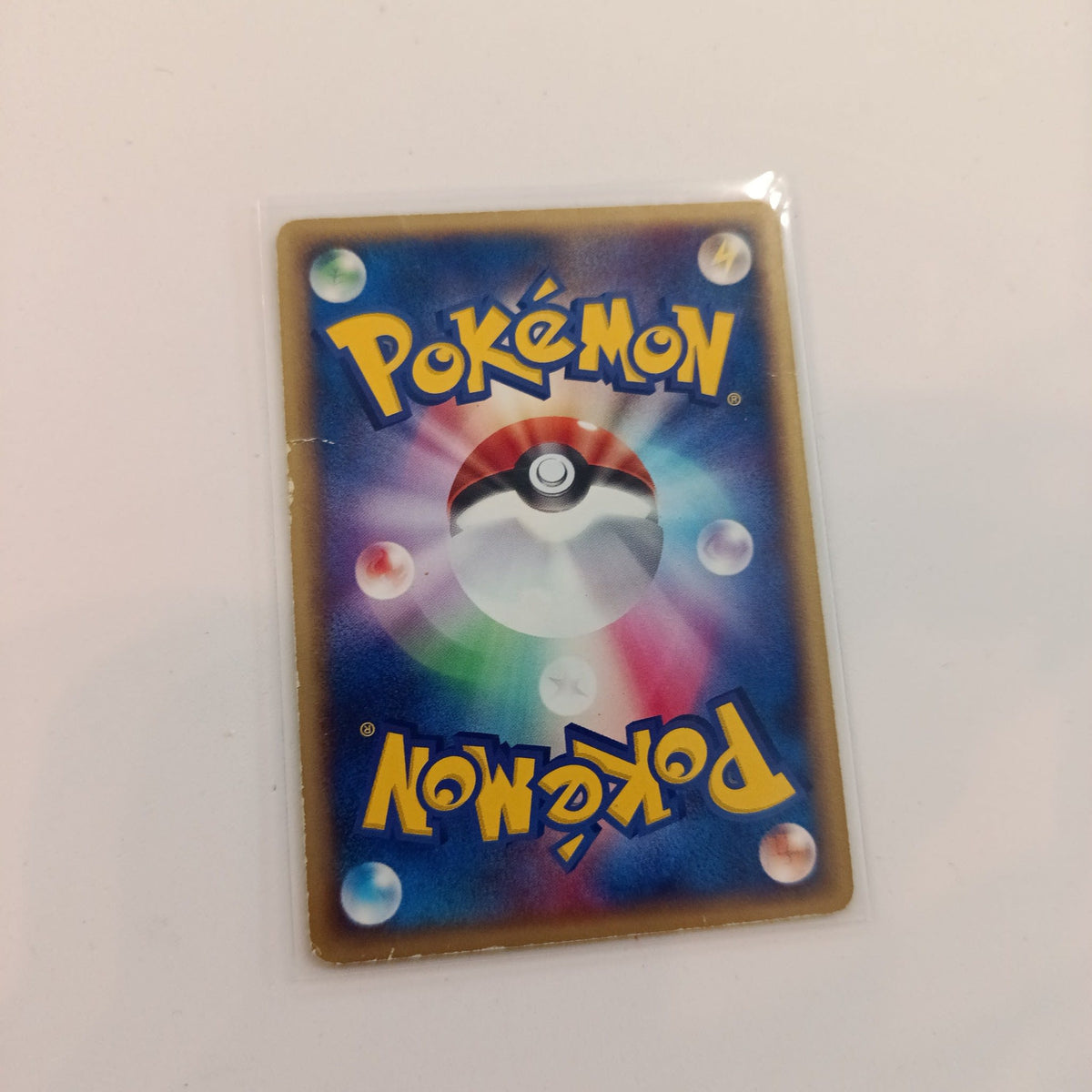 2003 Pokemon Company Pokemon-e Series Pikachu #022/053 - view 2