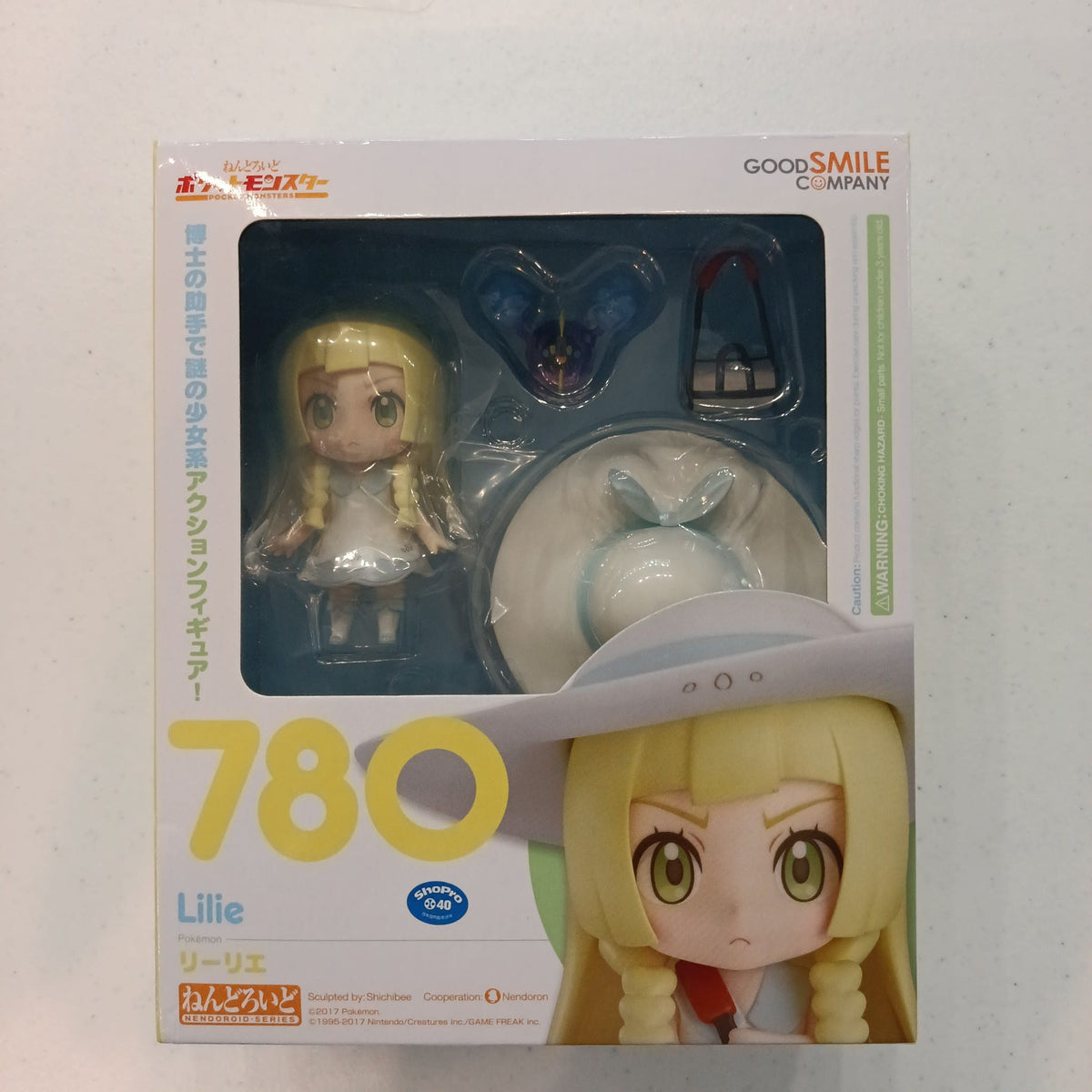 2017 Nendoroid Nendoroid Series Lilie (Lillie) #780