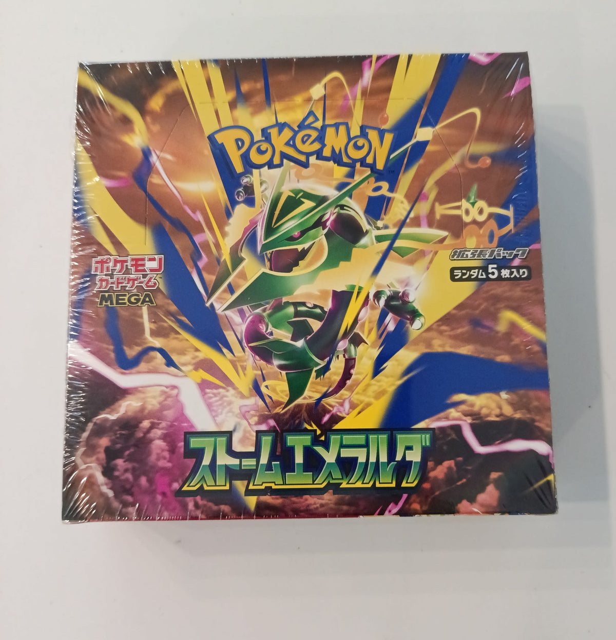 Pokemon Storm Emerald (M2a) Mega Rayquaza 2015 (Japanese)