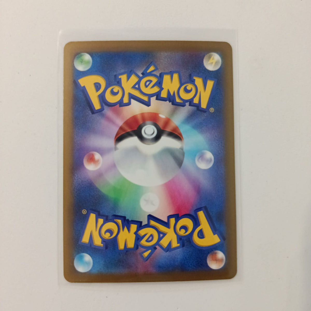 Pokemon Altaria M6 #087/076 2026 (Japanese) 087/076 - view 2