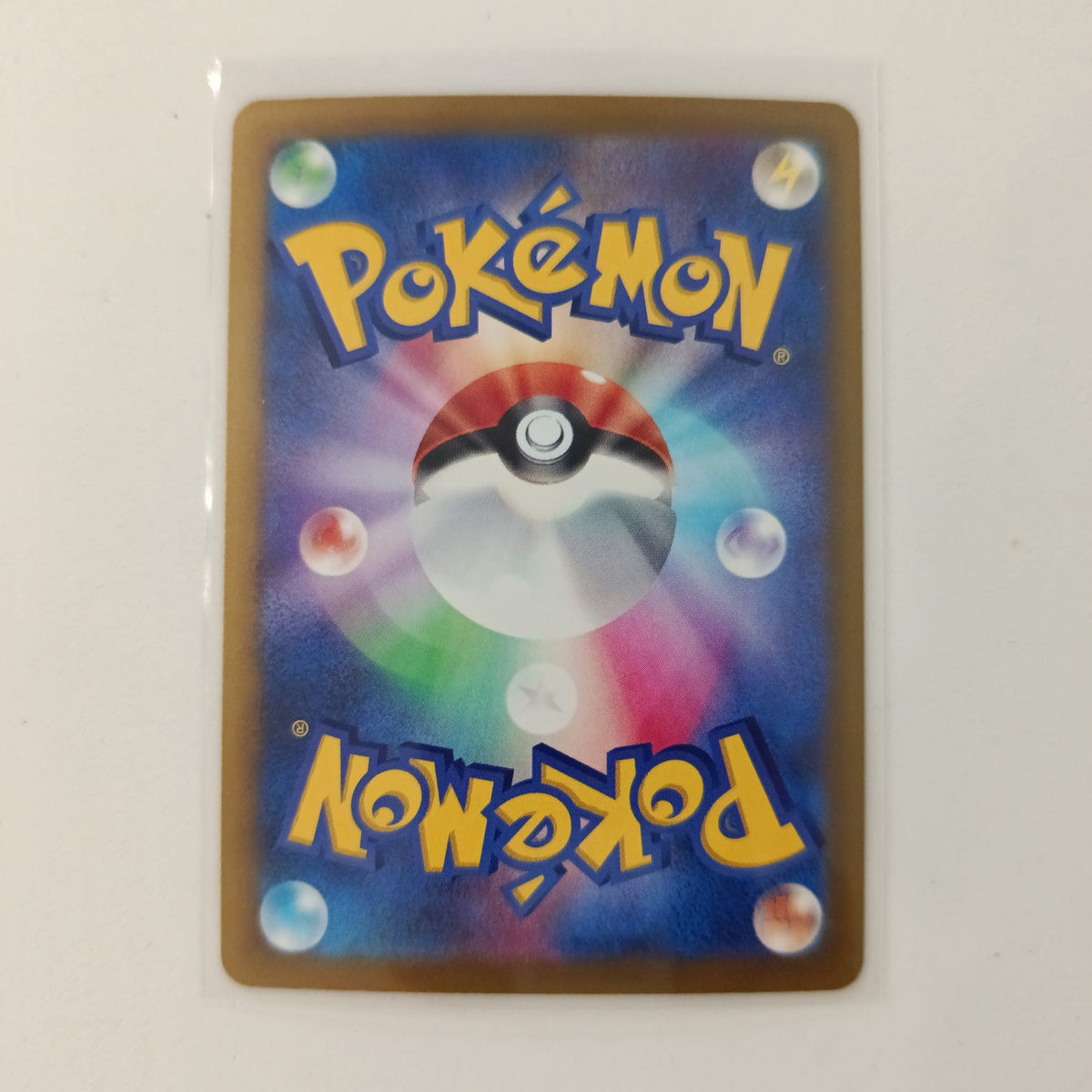 Pokemon Masquerain M6 #077/076 2026 (Japanese) 077/076 - view 2