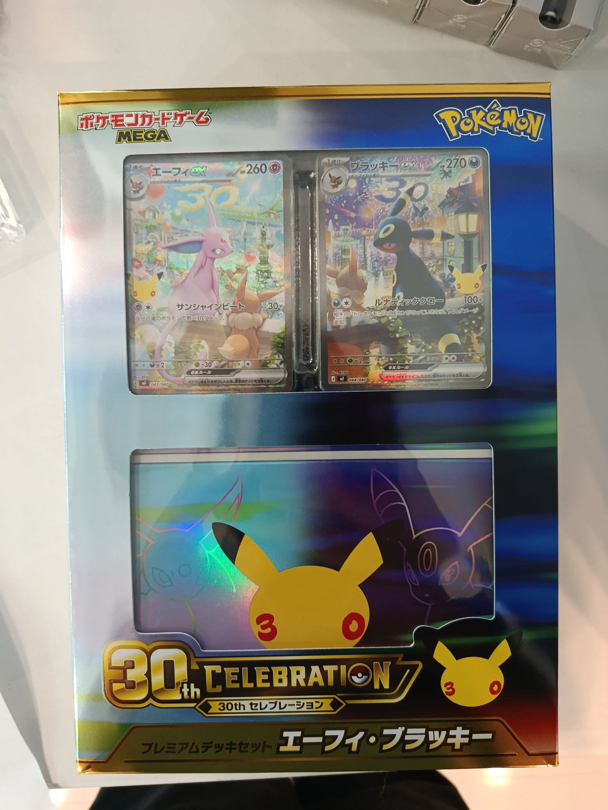 Pokemon 30th Celebration Espeon ex & Umbreon ex Premium Deck Set 2025 (Japanese)