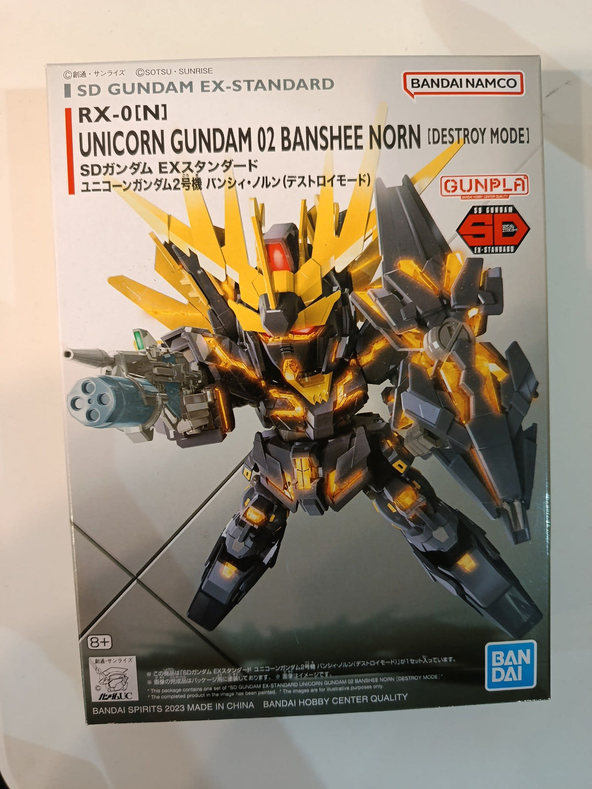 2023 Gunpla SD Gundam EX-Standard Unicorn Gundam 02 Banshee Norn [Destroy Mode]