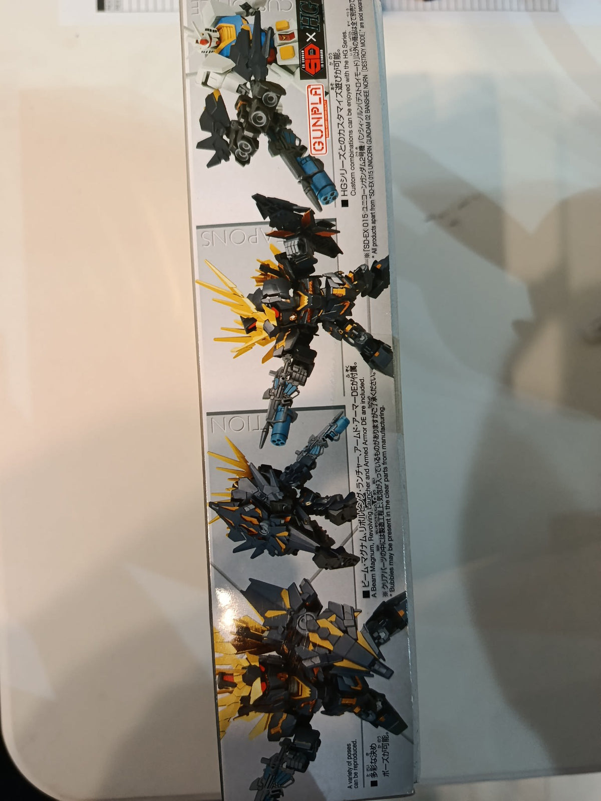 2023 Gunpla SD Gundam EX-Standard Unicorn Gundam 02 Banshee Norn [Destroy Mode] - view 2