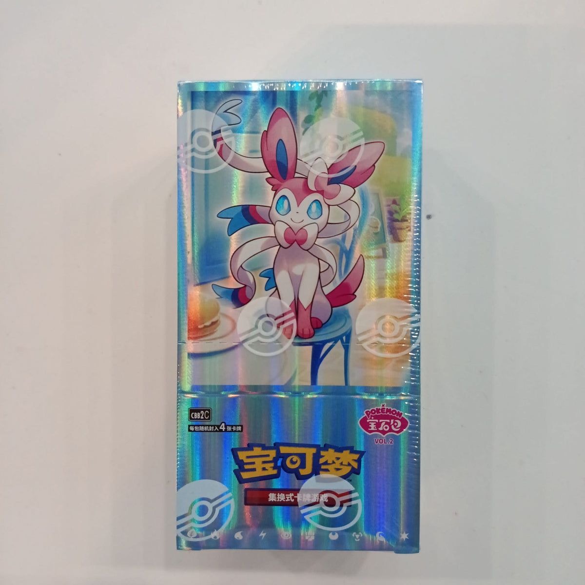 Pokemon 宝石包 Vol.2 (Gem Pack Vol.2) Sylveon Booster Pack 2023 (Chinese)