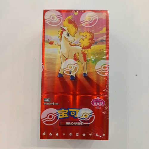 Pokemon Gem Pack Vol. 4 Ponyta Booster Pack (Chinese)