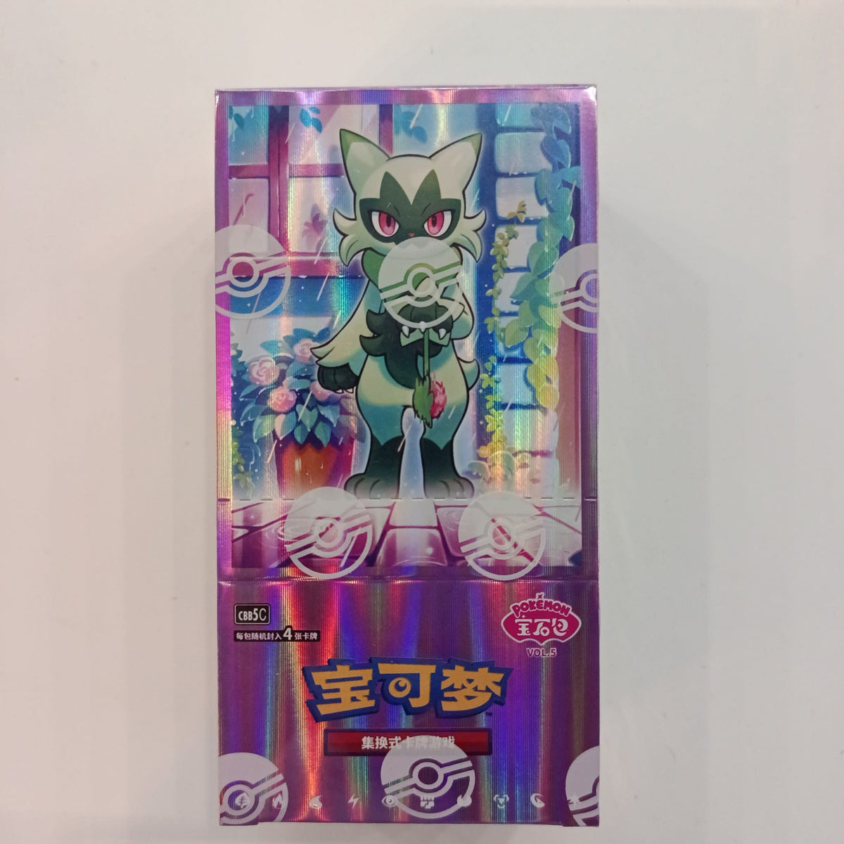 Pokemon Scarlet & Violet - Horizon (宝石包 VOL.5 / 地平线) Meowscarada 2024 (Chinese)