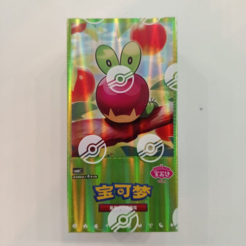 Pokemon 宝石日 Vol.6 (Gem Day Vol. 6) Applin Booster Pack (Chinese)