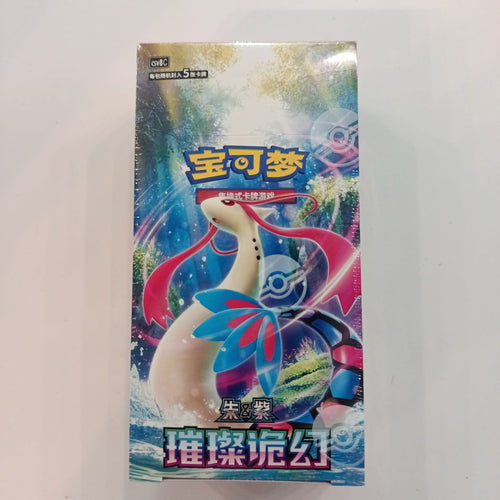 Pokemon Scarlet & Violet - Crystalline Illusions (璀璨诡幻) Milotic 2024 (Chinese)