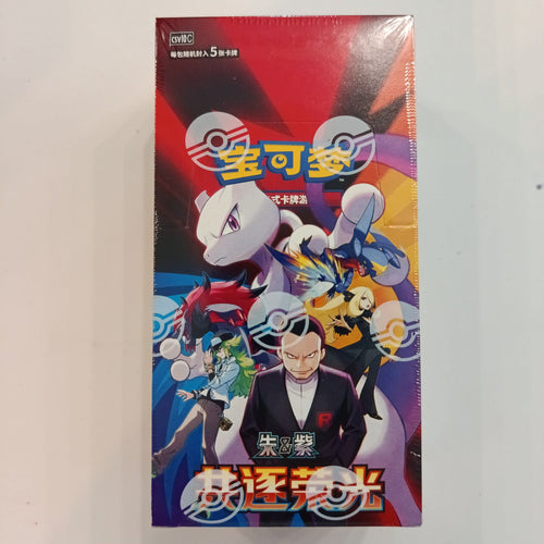 Pokemon Scarlet & Violet - Pursuit of Radiance Mewtwo 2026 (Chinese)