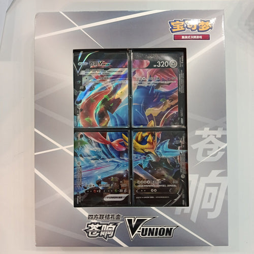 Pokemon Sword & Shield Zacian V-UNION Collection Box 2023 (Chinese)