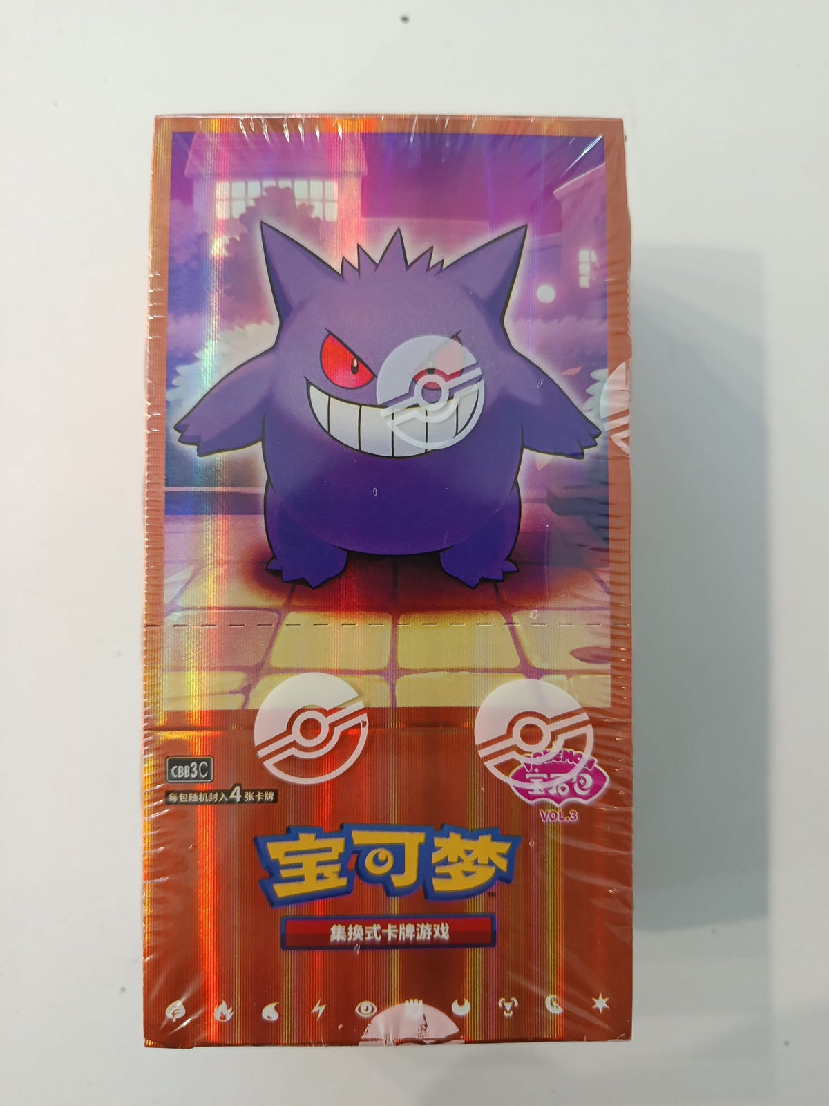 Pokemon Scarlet & Violet Gem Pack (宝石包) Vol.3 Gengar 2023 (Chinese)