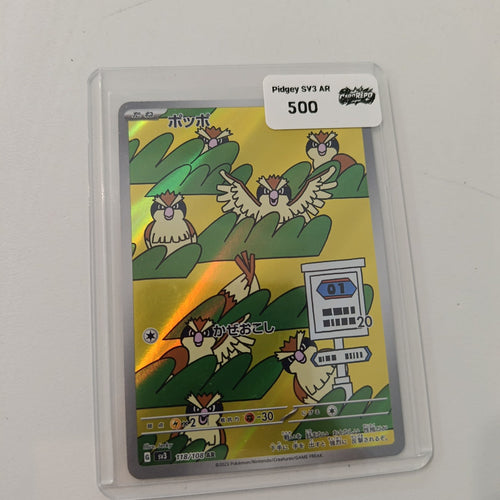 Pokemon Pidgey SV3 Ruler of the Black Flame #118/108 2023 (Japanese)