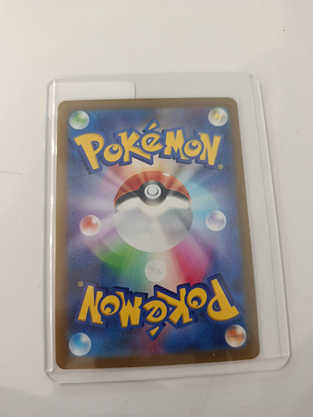 Pokemon Company SV2P Bramblin AR #072/071 ProfProf 300 - view 2