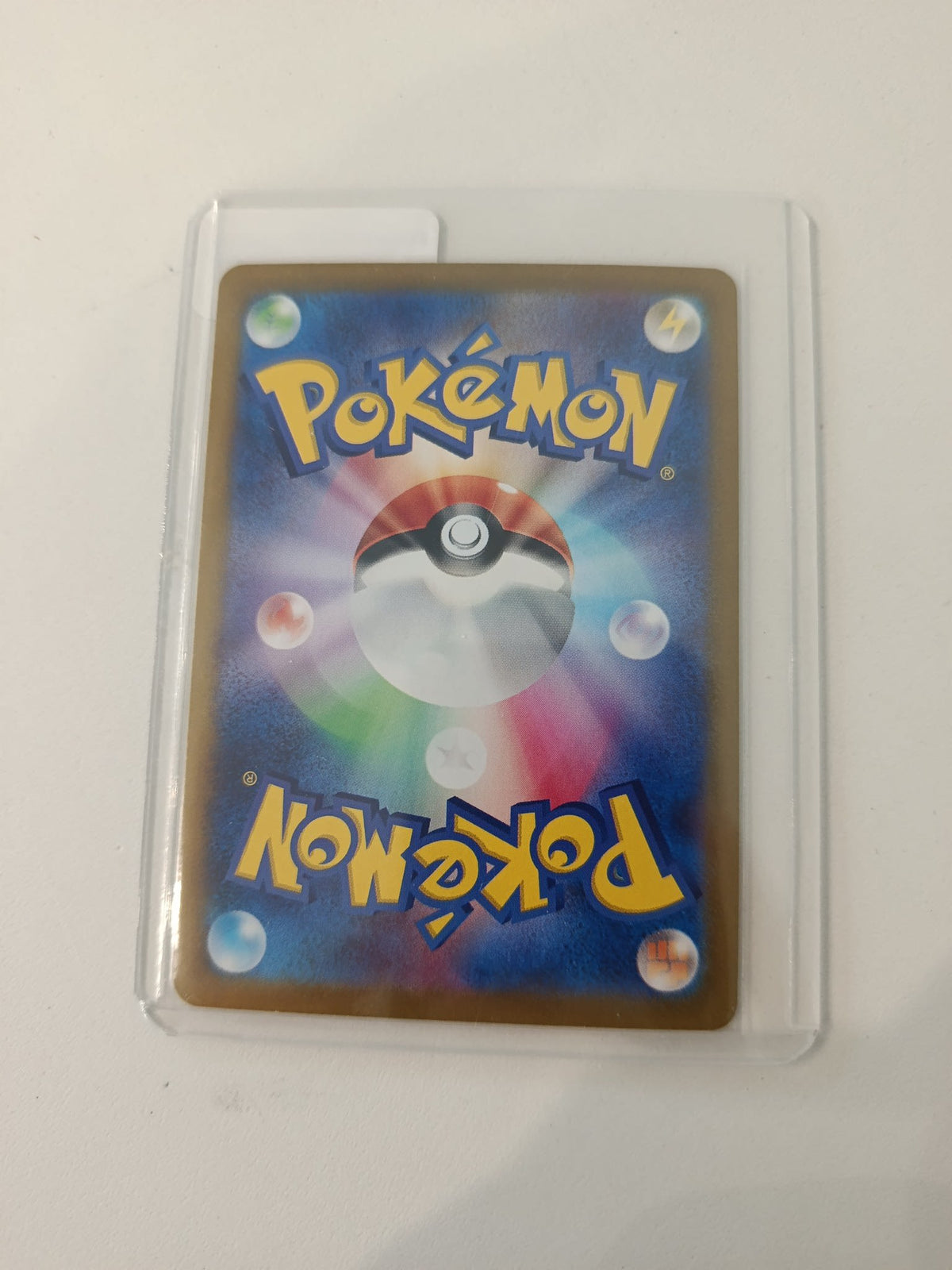 Pokemon Froslass sv6 #104/101 2024 (Japanese) 104/101 - view 2