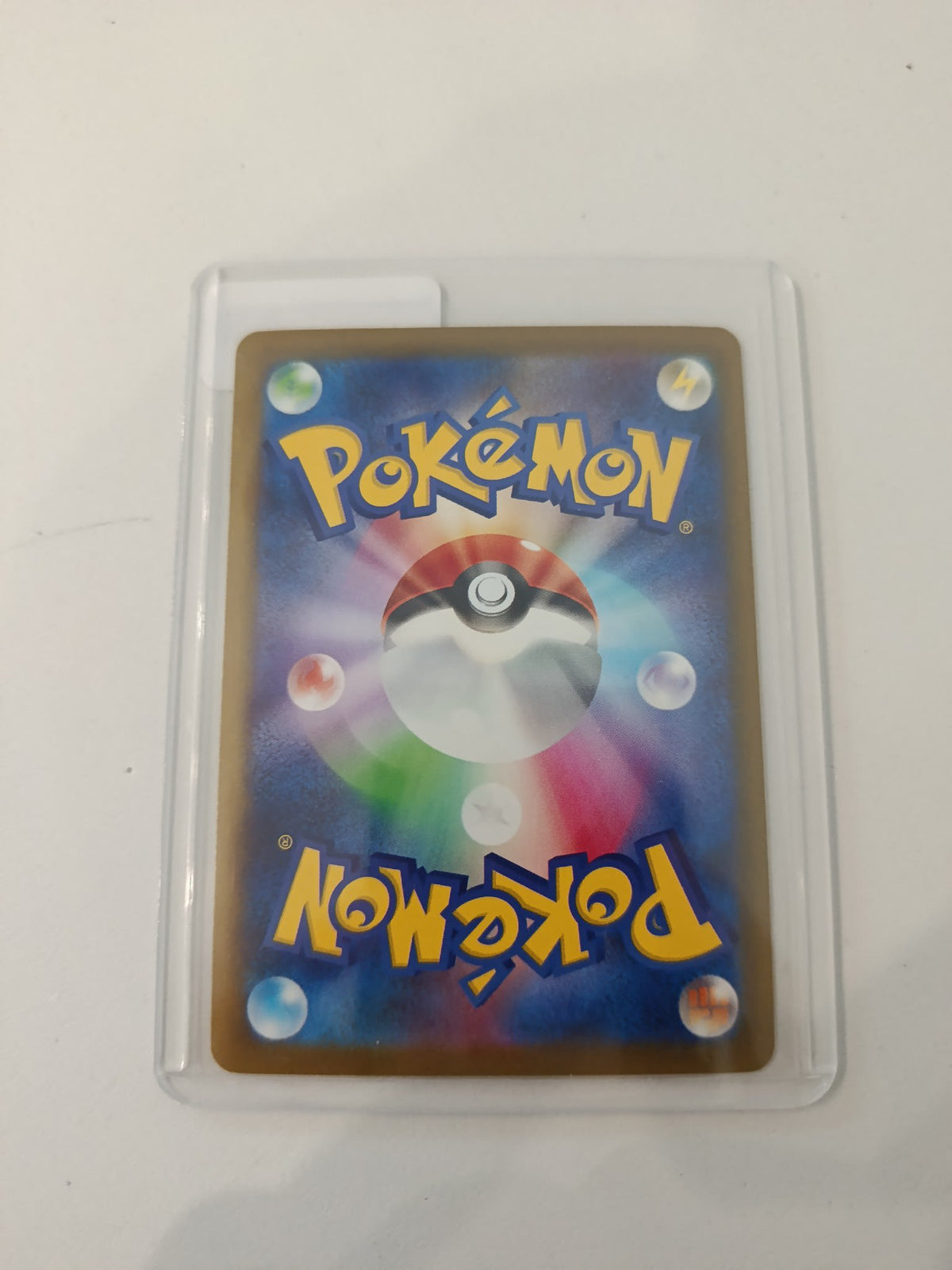 Pokemon Mega Diancie ex M2a #227/193 2024 (Japanese) 227/193 - view 2
