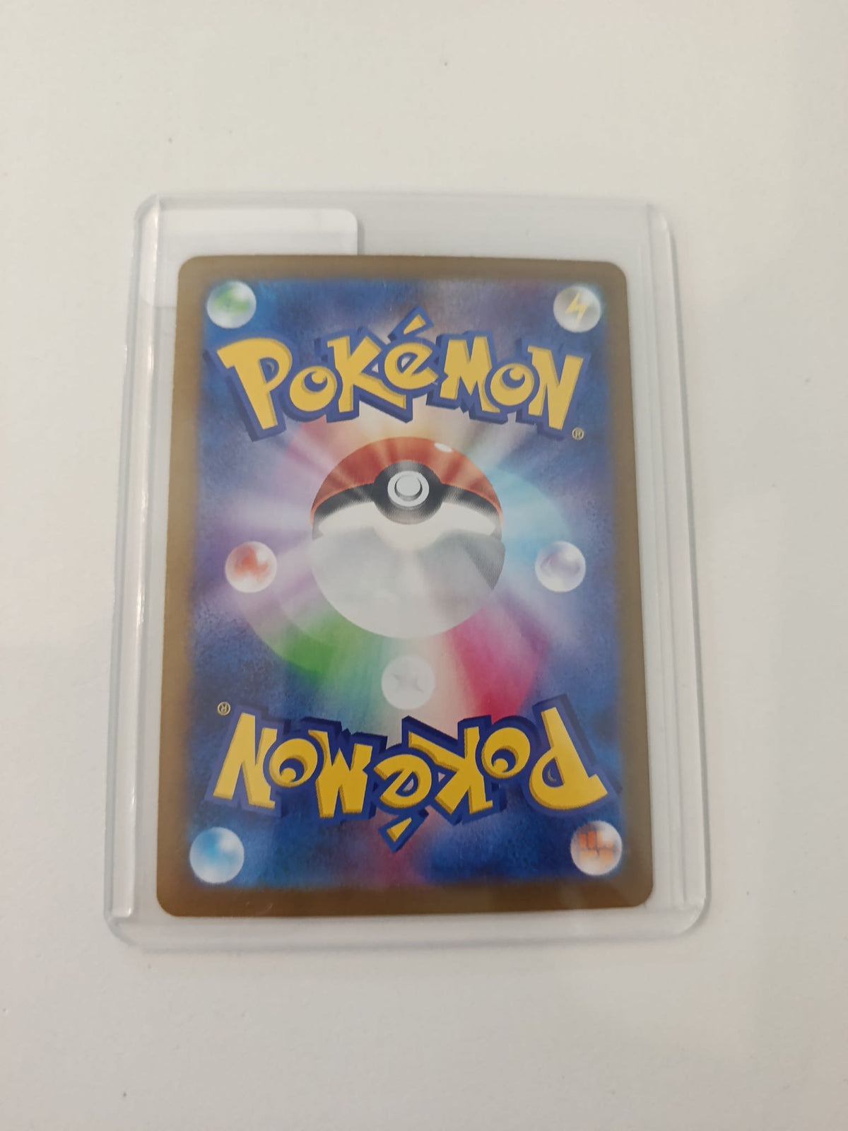 Pokemon Wailord (Japanese) - view 2