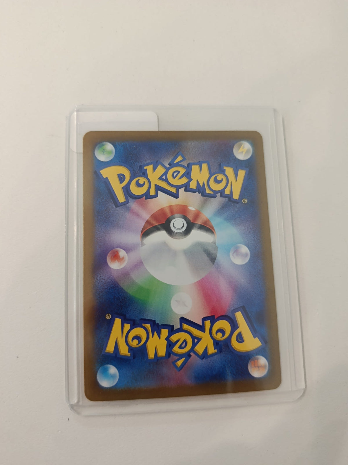 Pokemon Lapras ex SV7 #117/102 2024 (Japanese) 117/102 - view 2