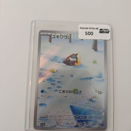 Pokemon Snorunt SV3A #063/062 2023 (Japanese)