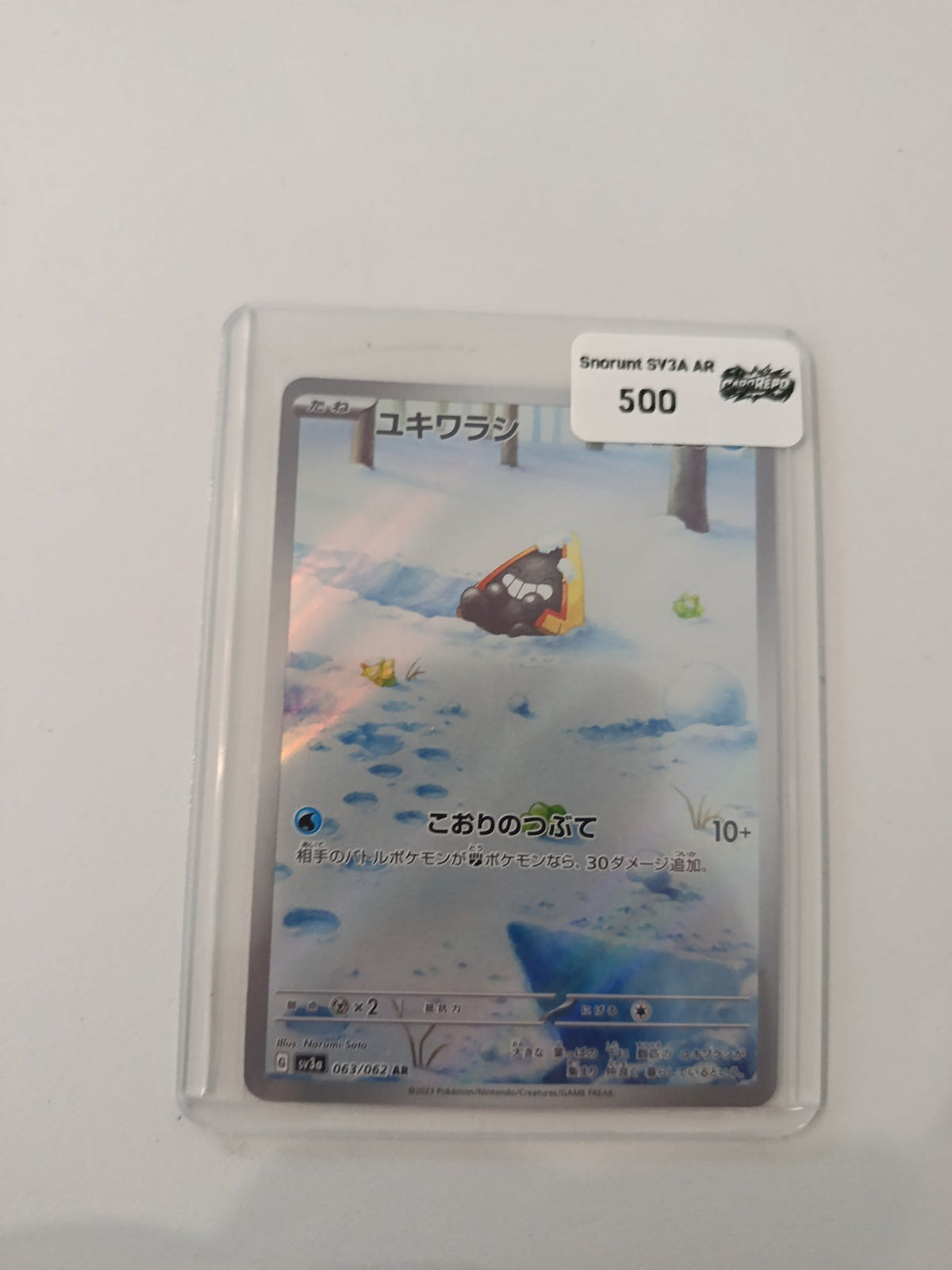 Pokemon Snorunt SV3A #063/062 2023 (Japanese)