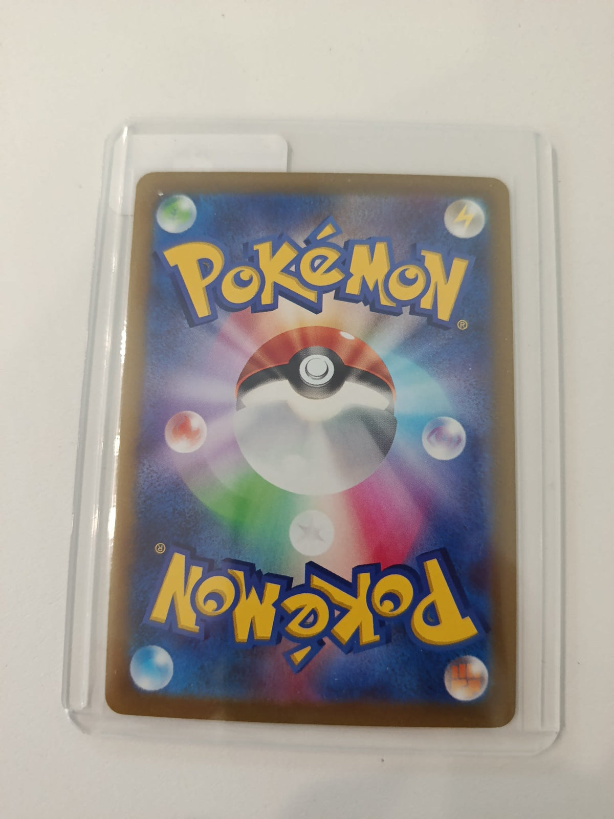 Pokemon Lunatone s12a (Paradigm Trigger) #184/172 2022 (Japanese) - view 2