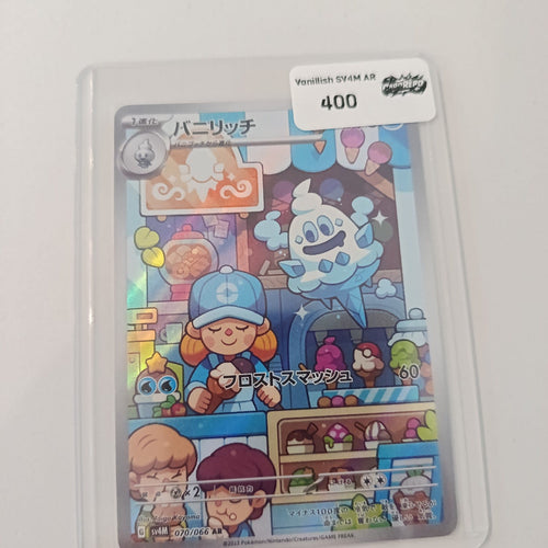 Pokemon Vanillish SV4M Future Flash #070/066 2023 (Japanese) 070/066