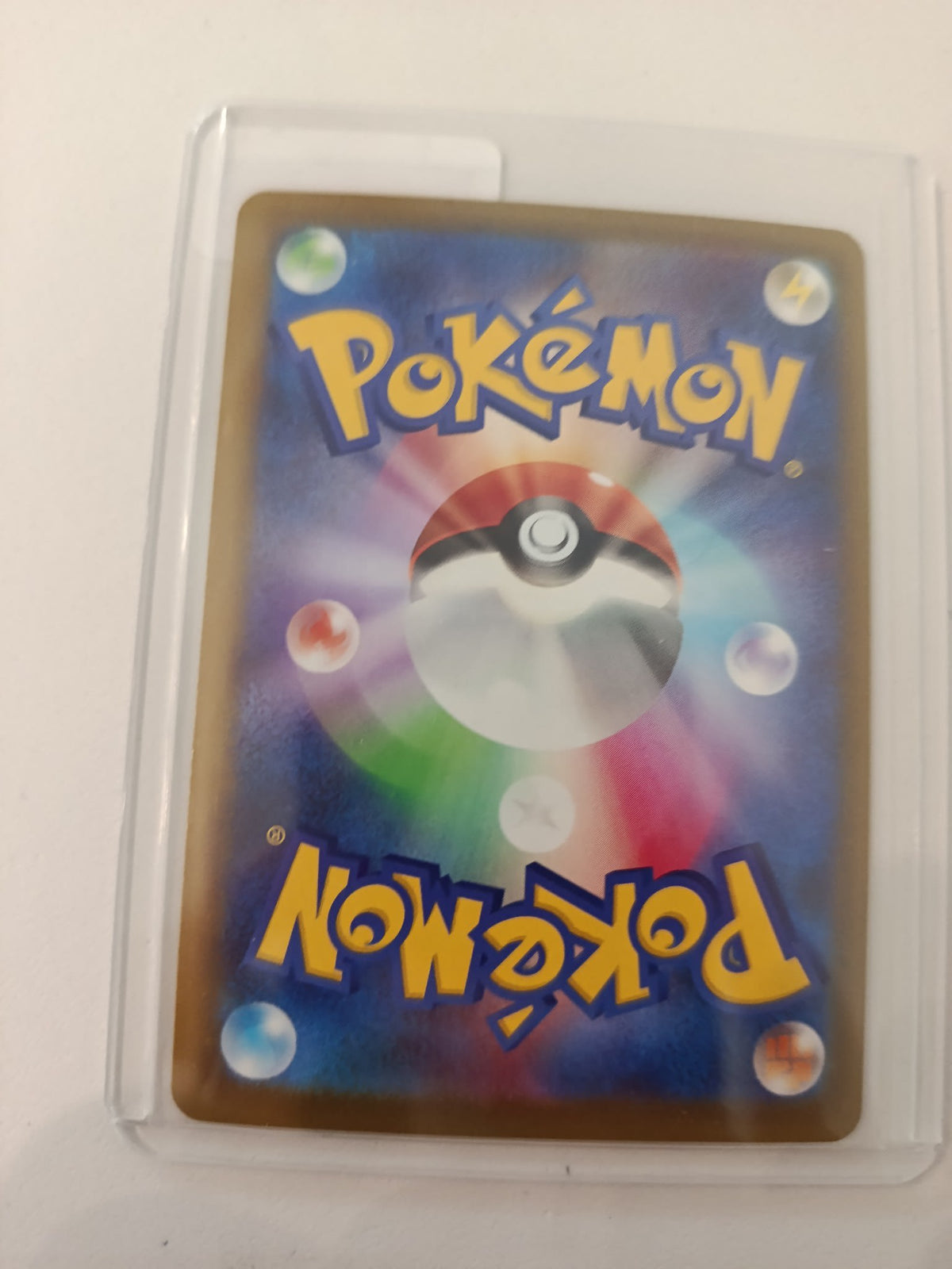 Pokemon Mega Gardevoir ex Mask of Change (M2a) #226/193 2024 (Japanese) 226/193 MA - view 2