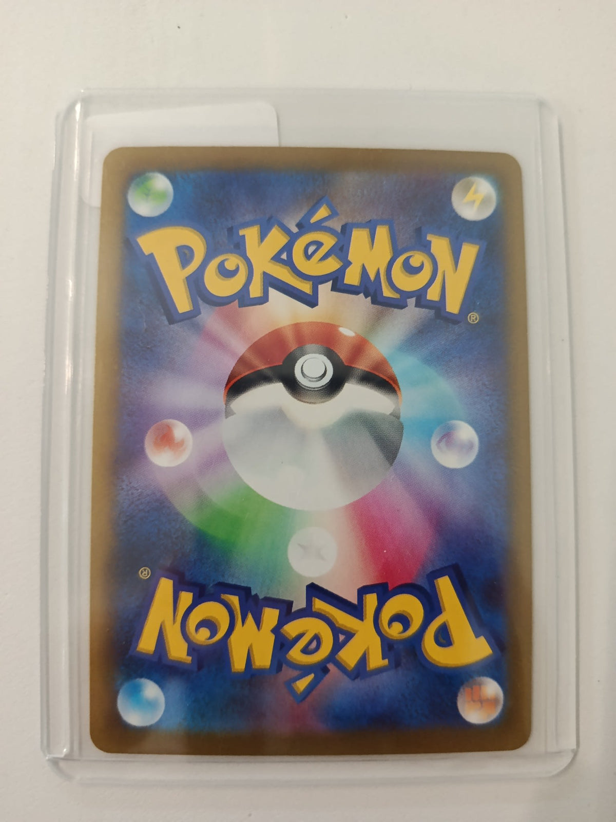 Pokemon N's Zekrom M2a #210/193 2025 (Japanese) 210/193 - view 2