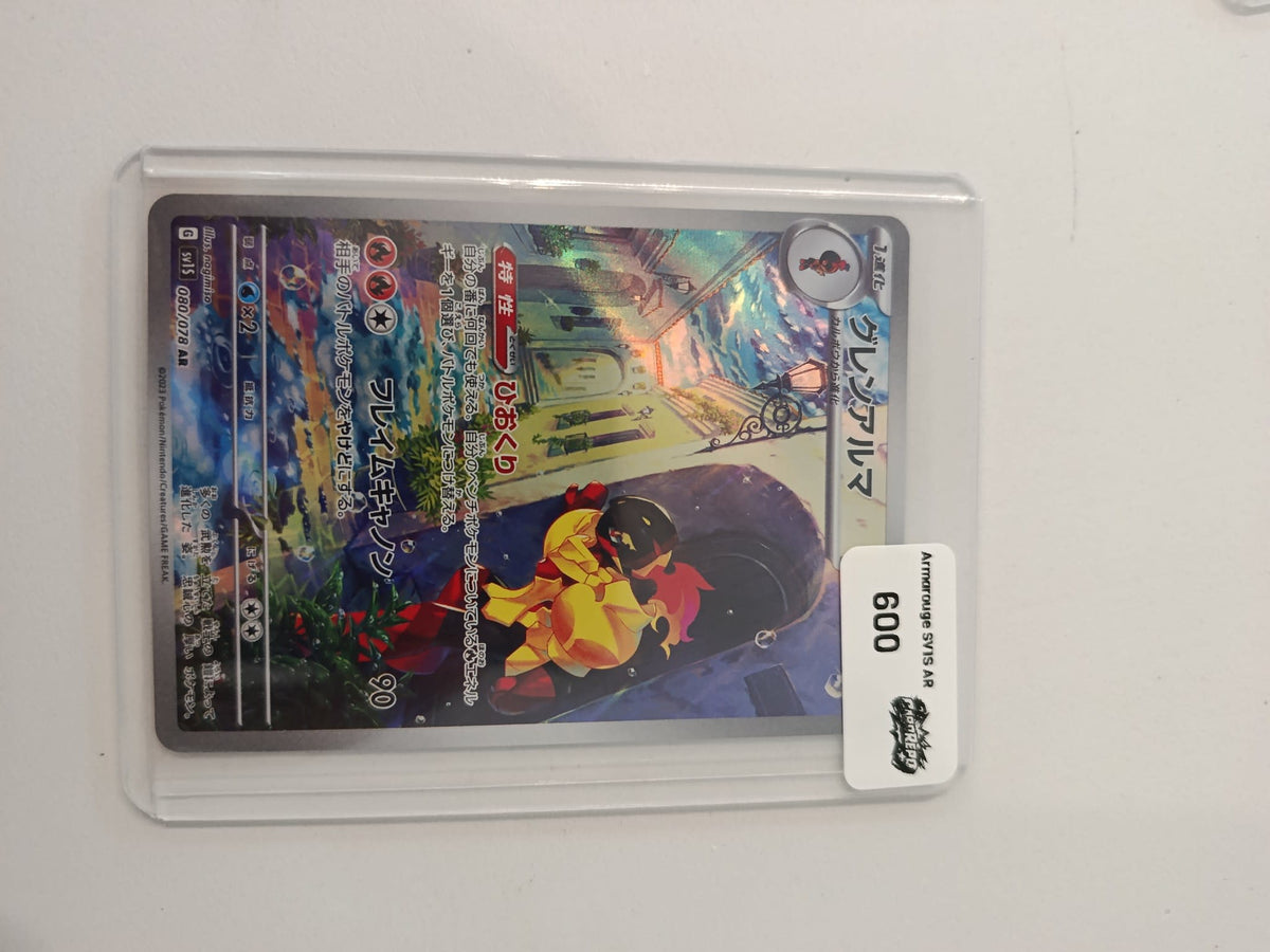 sv8 Charizard ex #009 Sportscard King 9