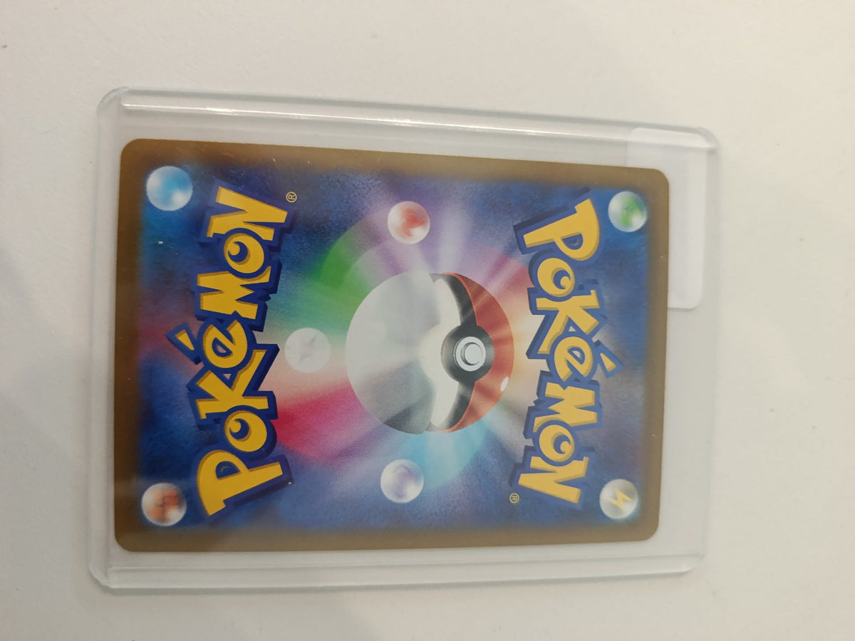 sv8 Charizard ex #009 Sportscard King 9 - view 2
