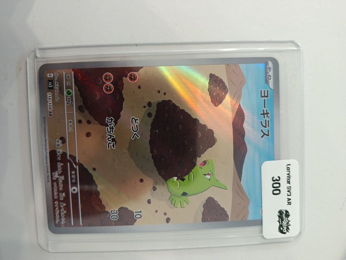 Pokemon Company Unlimited Expedition Grimer #300 Unlimited Grading 300