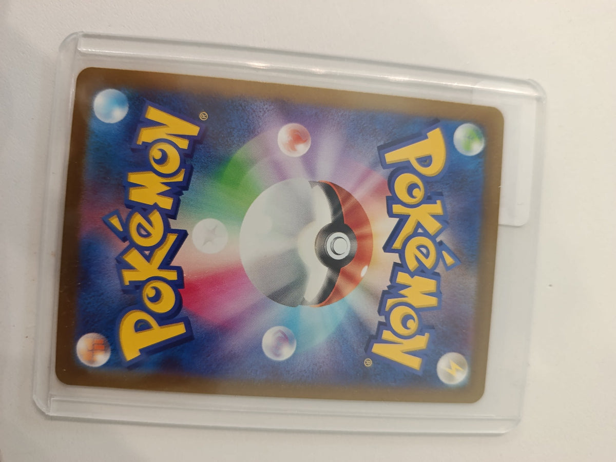 Pokemon Company Unlimited Expedition Grimer #300 Unlimited Grading 300 - view 2