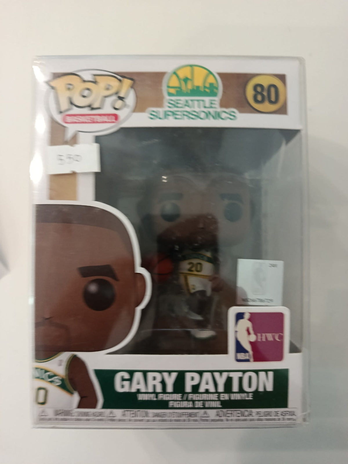 Funko Pop NBA Basketball HWC (Hardwood Classics) Gary Payton #80