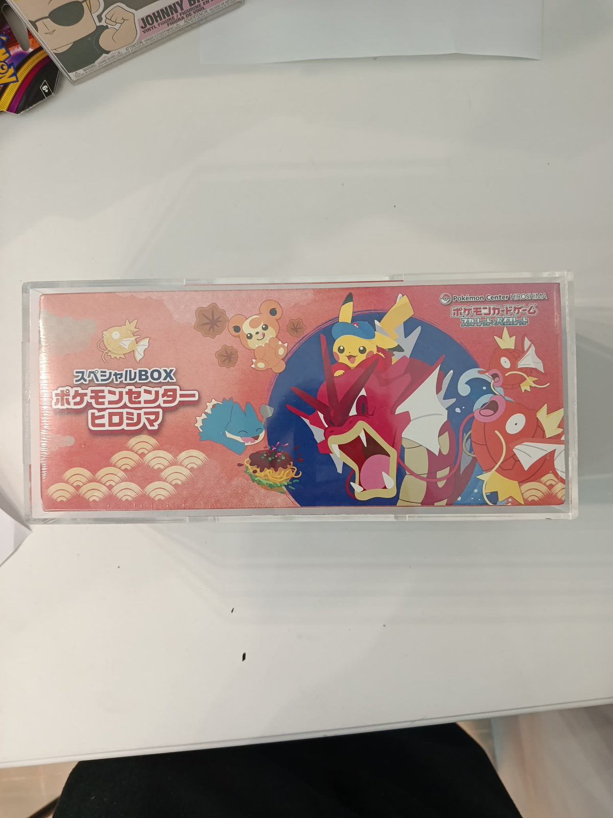 Pokemon Center Hiroshima Special Box Pikachu Collection Box 2025 (Japanese)